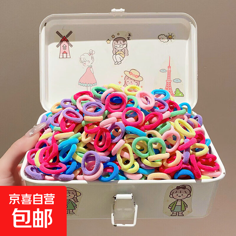 儿童发圈高弹力不伤发宝宝发绳女童扎头发皮筋头绳发饰高马尾女童混彩款12条袋装 1.01元 - 86线报