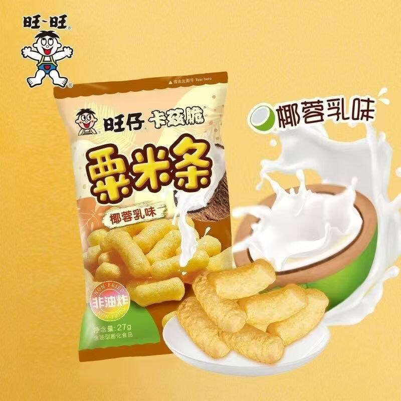 旺旺卡兹脆椰蓉乳味27g*15包 25.5元 - 86线报