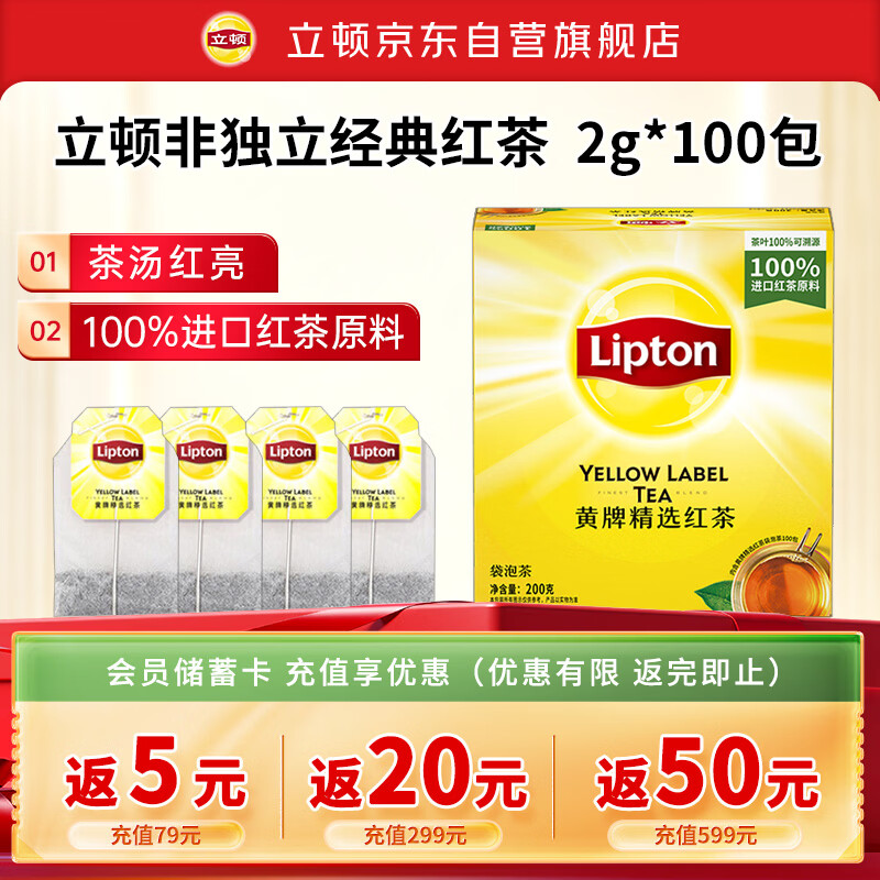 更新首单 🌈每日鲜语全A2定期购 超补 A2β-酪蛋白185ml*12*10期 - 线报酷