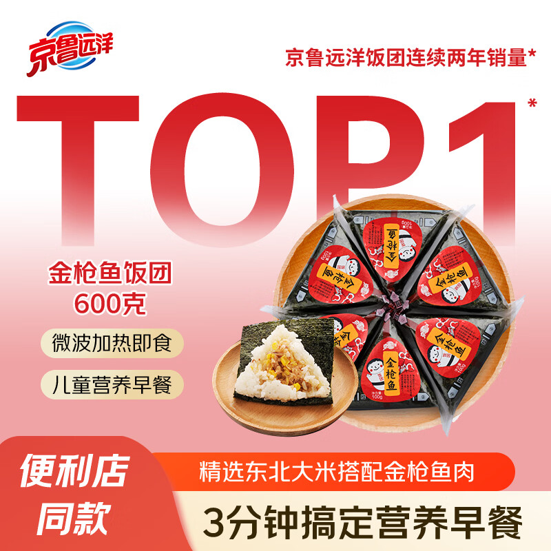 砸或领奍中心21-20速烹奍 或者取消订单试试 - 折送网