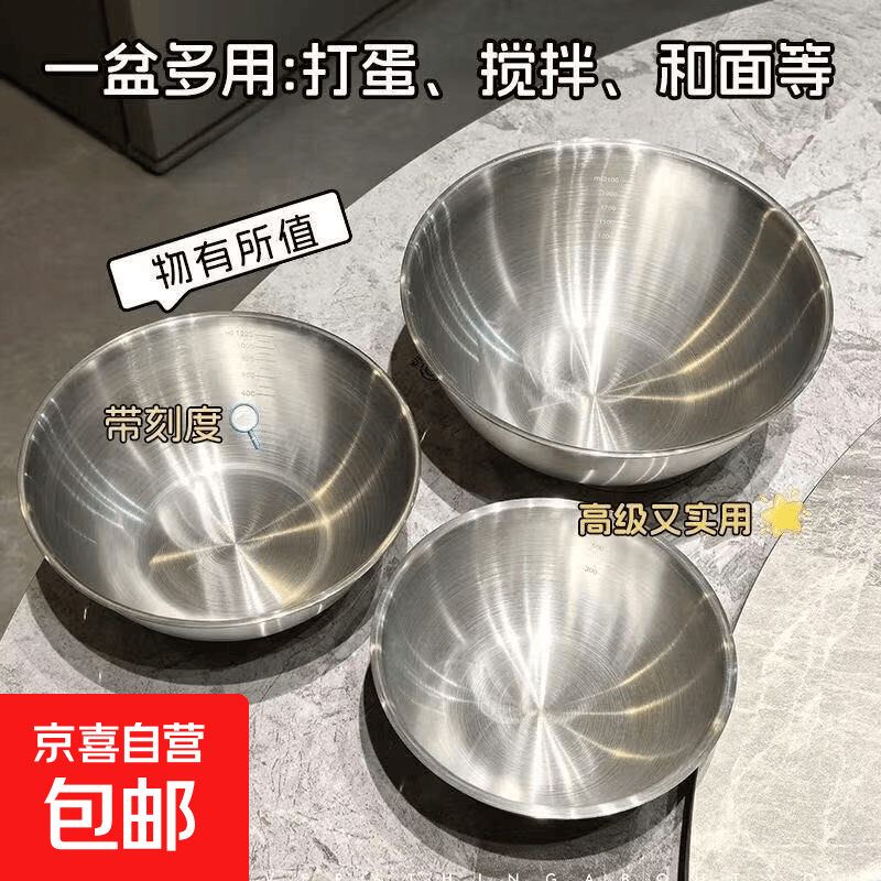 5.18🉐玻璃水杯1000ML 送杯套 5.28🉐双柄韩式汤锅19cm - 86线报