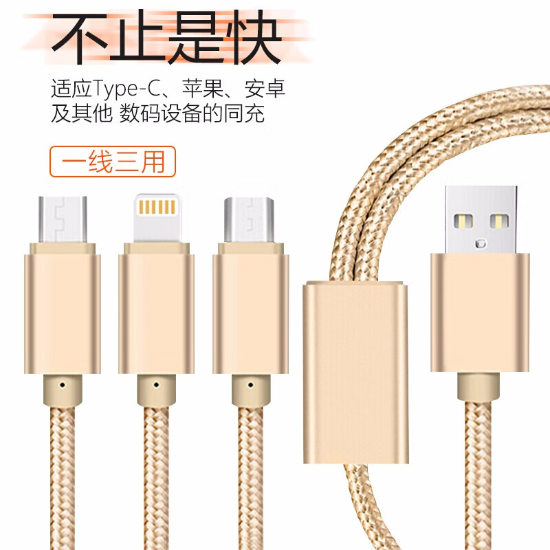 京东秒杀商品 2020-03-21 - 第26张  | 最新购物优惠券