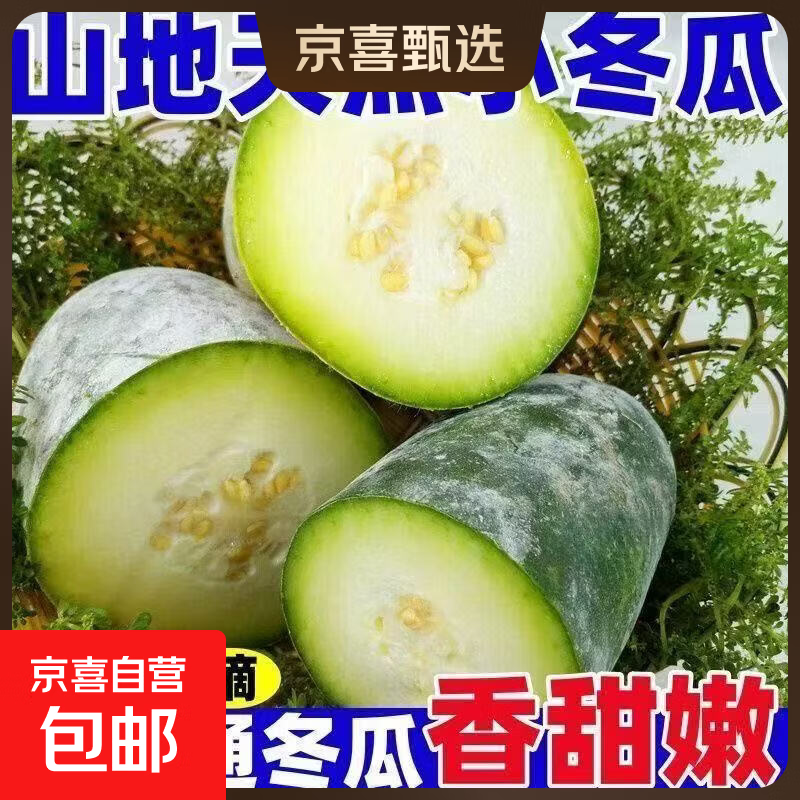 1⃣小程序首页-点9.9苞.邮-领左上角5.9-5券 2⃣再领个无门槛 - 86线报