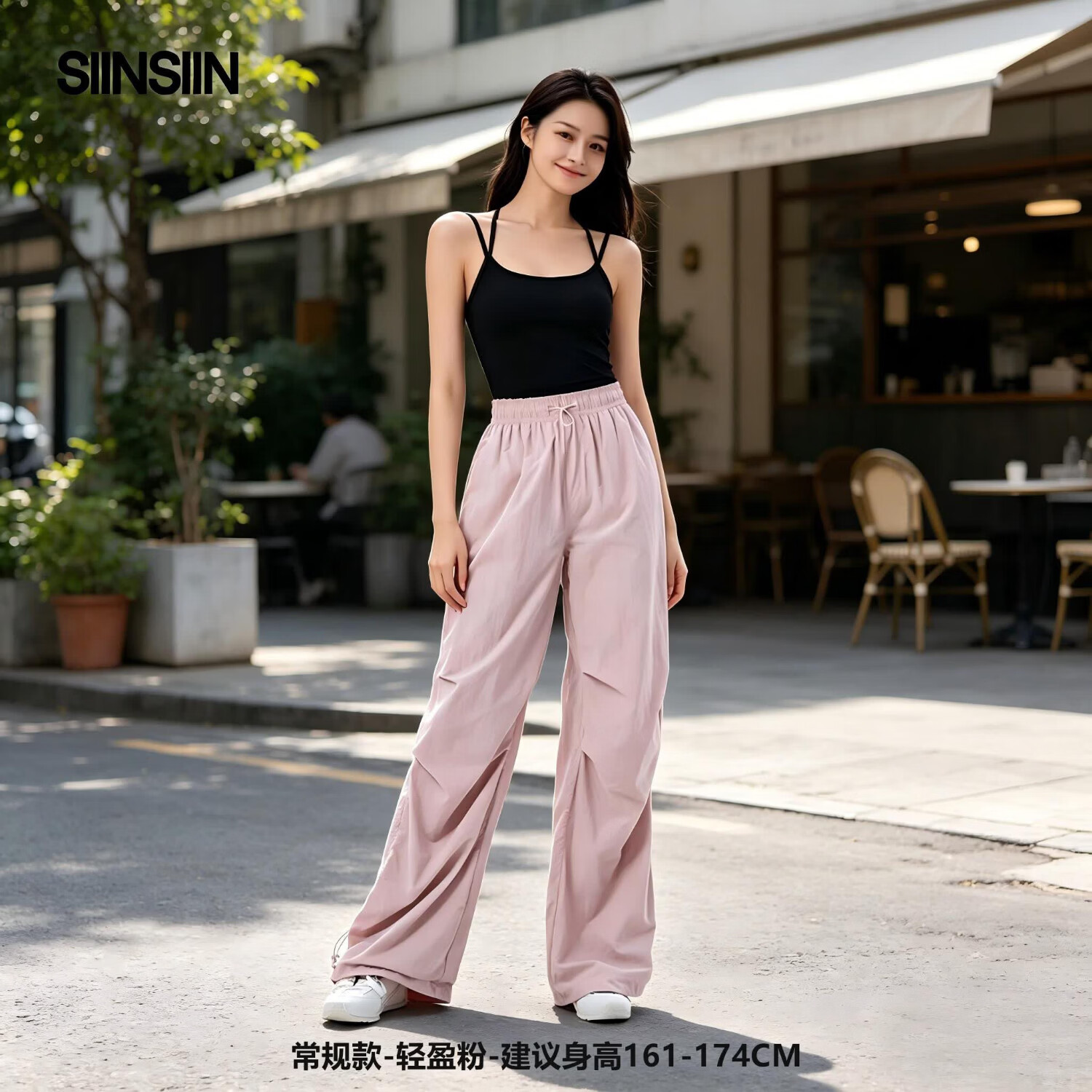 SIINSIIN限时秒杀户外工装裤女宽松防晒透气速干运动休闲裤束脚裤阔腿裤常规款轻盈粉新老款混发S - 86线报
