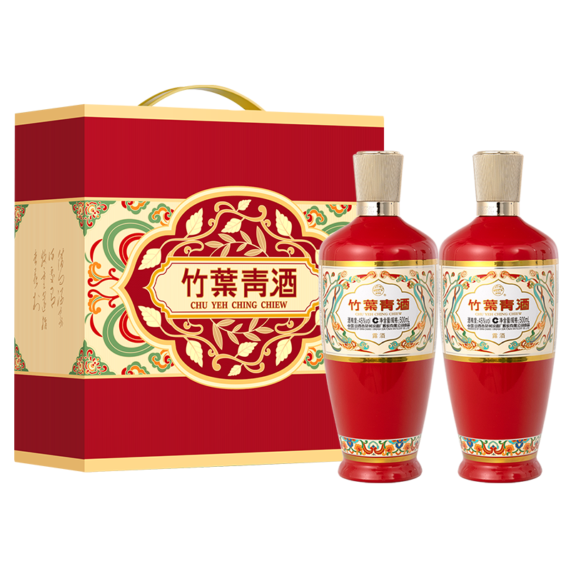 竹叶青酒荣耀红瓶2瓶礼盒款 70元 - 86线报