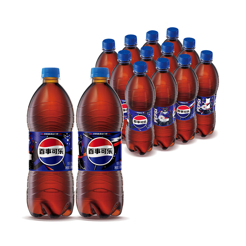 百事可乐碳酸汽水饮料900ml*12瓶 35.8元 - 86线报