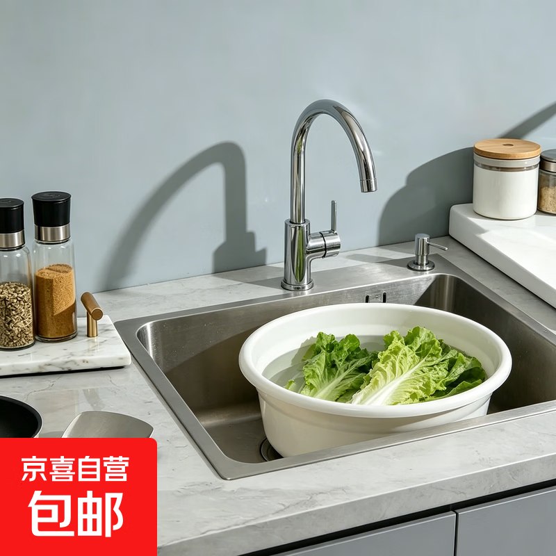免摔加厚塑料家用厨用洗菜盆白灰2个装大号30cm 5.99元 - 线报酷