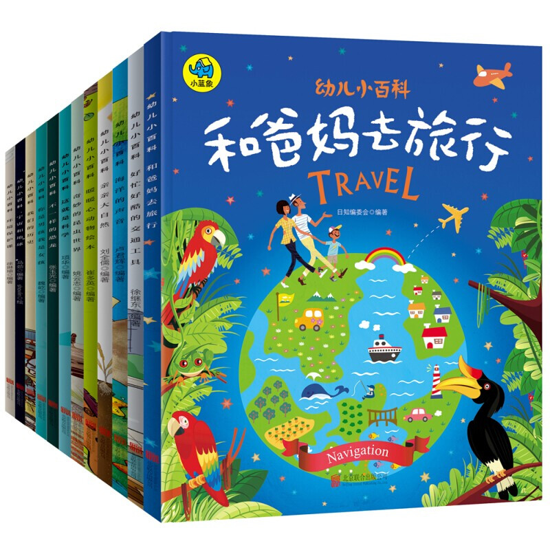 京东图书文具 2020-03-26 - 第2张 | 最新购物优惠券 京东图书文具 2020-03-26 - 第2张 | 最新购物优惠券