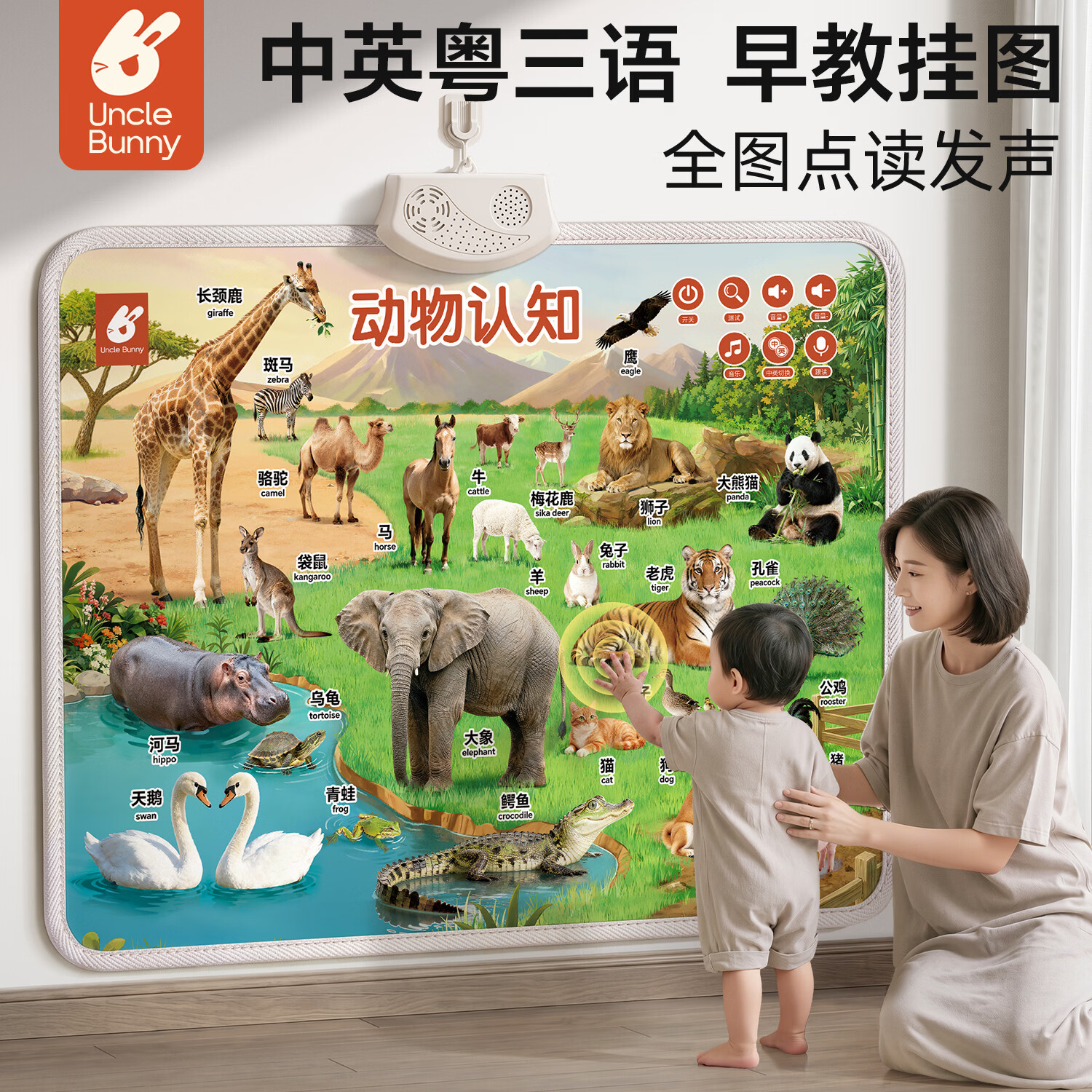 笑宠鲜肉主食猫饭60g*100包 47.6元 - 线报酷