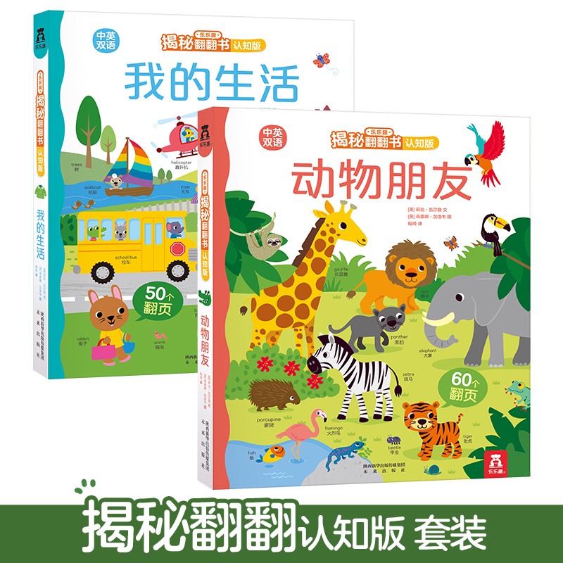 京东图书文具 2020-02-22 - 第15张 | 最新购物优惠券 京东图书文具 2020-02-22 - 第15张 | 最新购物优惠券