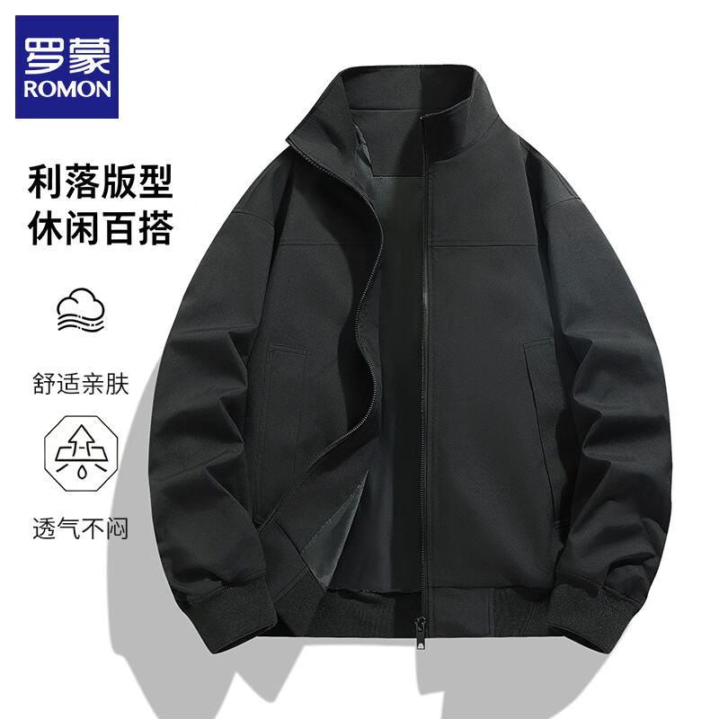 罗蒙纯色休闲夹克男XL 85元 - 86线报