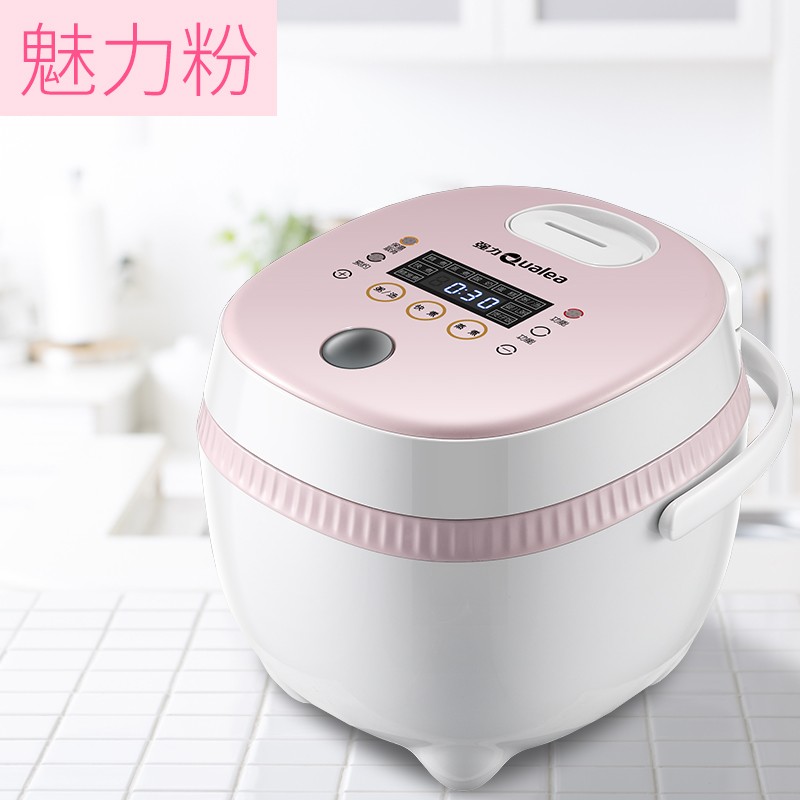 京东秒杀商品 2020-03-22 - 第19张  | 最新购物优惠券