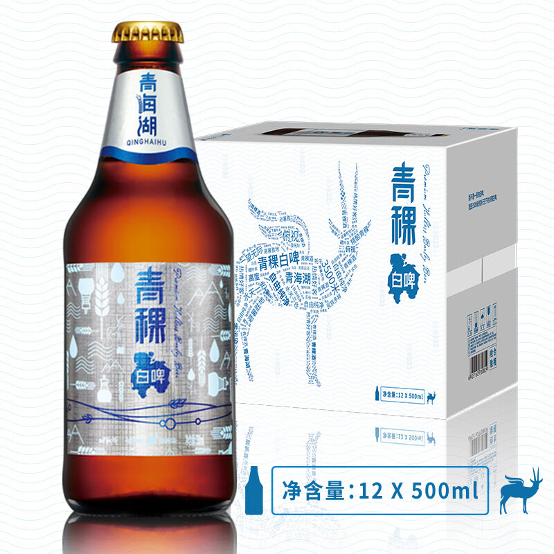 京东秒杀商品 2020-06-24 - 第26张  | 最新购物优惠券