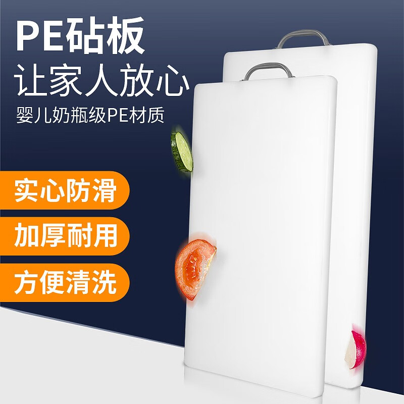京东秒杀商品 2020-02-13 - 第27张 | 最新购物优惠券 京东秒杀商品 2020-02-13 - 第27张 | 最新购物优惠券