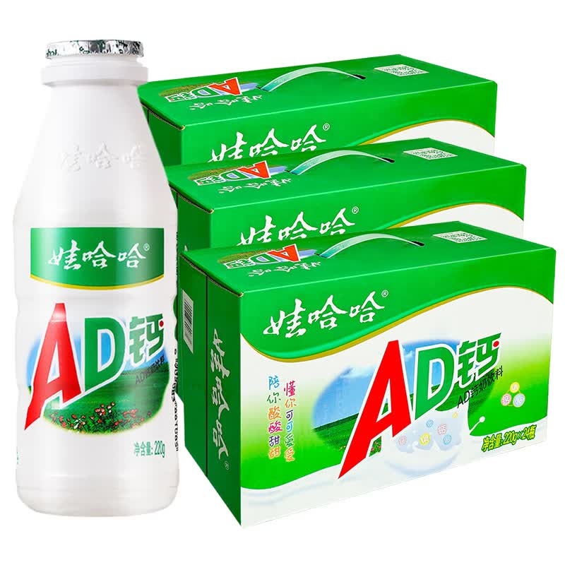 娃哈哈AD钙奶含乳饮料220g*24瓶*3箱节庆礼盒 88.8元 - 线报酷