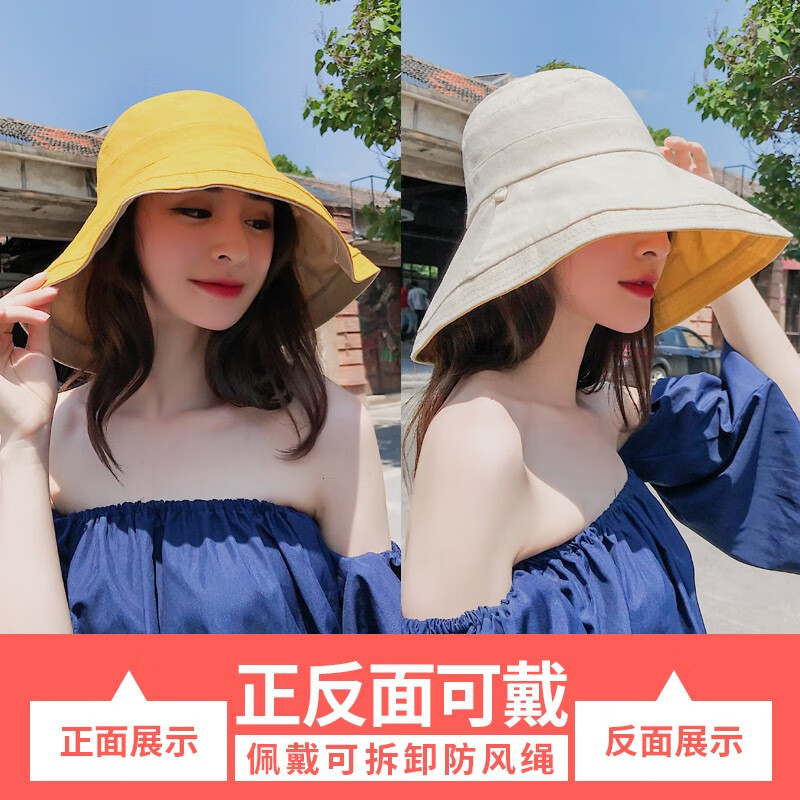 京东美妆穿搭 2020-04-12 - 第7张  | 最新购物优惠券