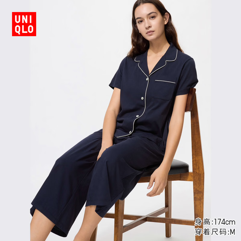 优衣库AIRism棉混纺睡衣短袖七分裤女装起居服482653 90.49元 - 86线报