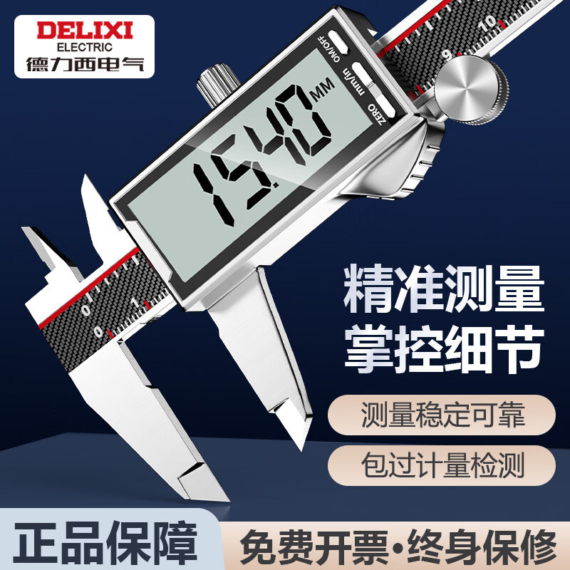 顽皮果饭儿猫条12g*100支 34.6元 - 86线报