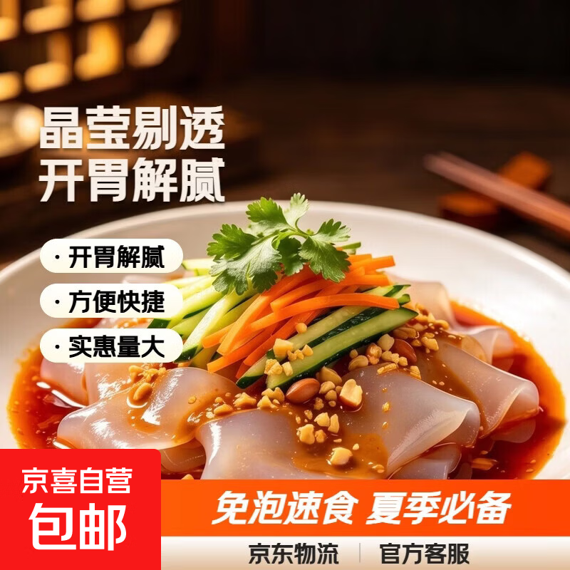 1💰大拉皮 - 86线报