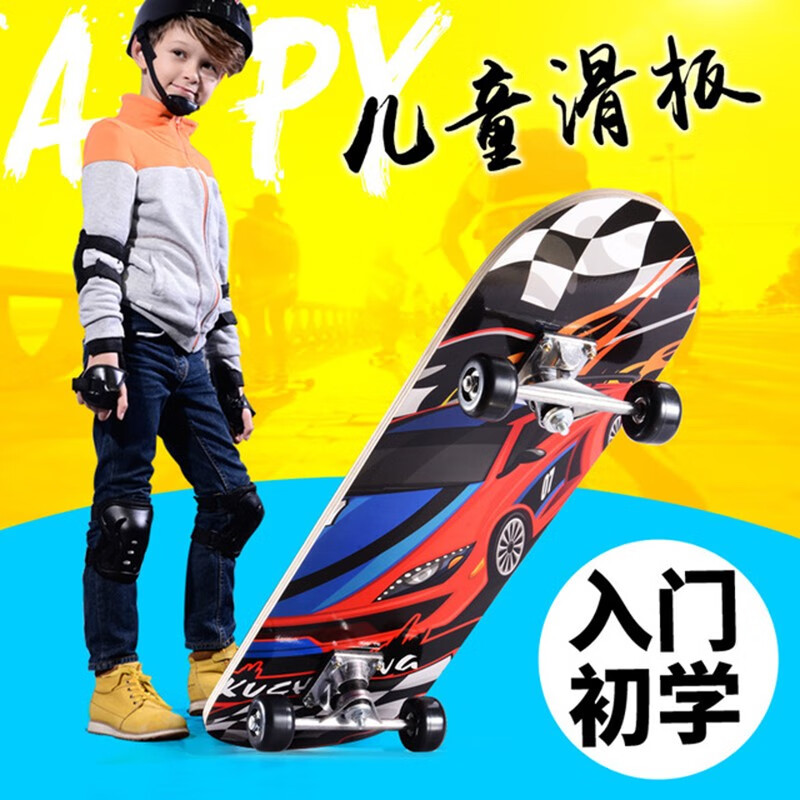 京东9.9专区 2020-03-14 - 第6张 | 最新购物优惠券 京东9.9专区 2020-03-14 - 第6张 | 最新购物优惠券