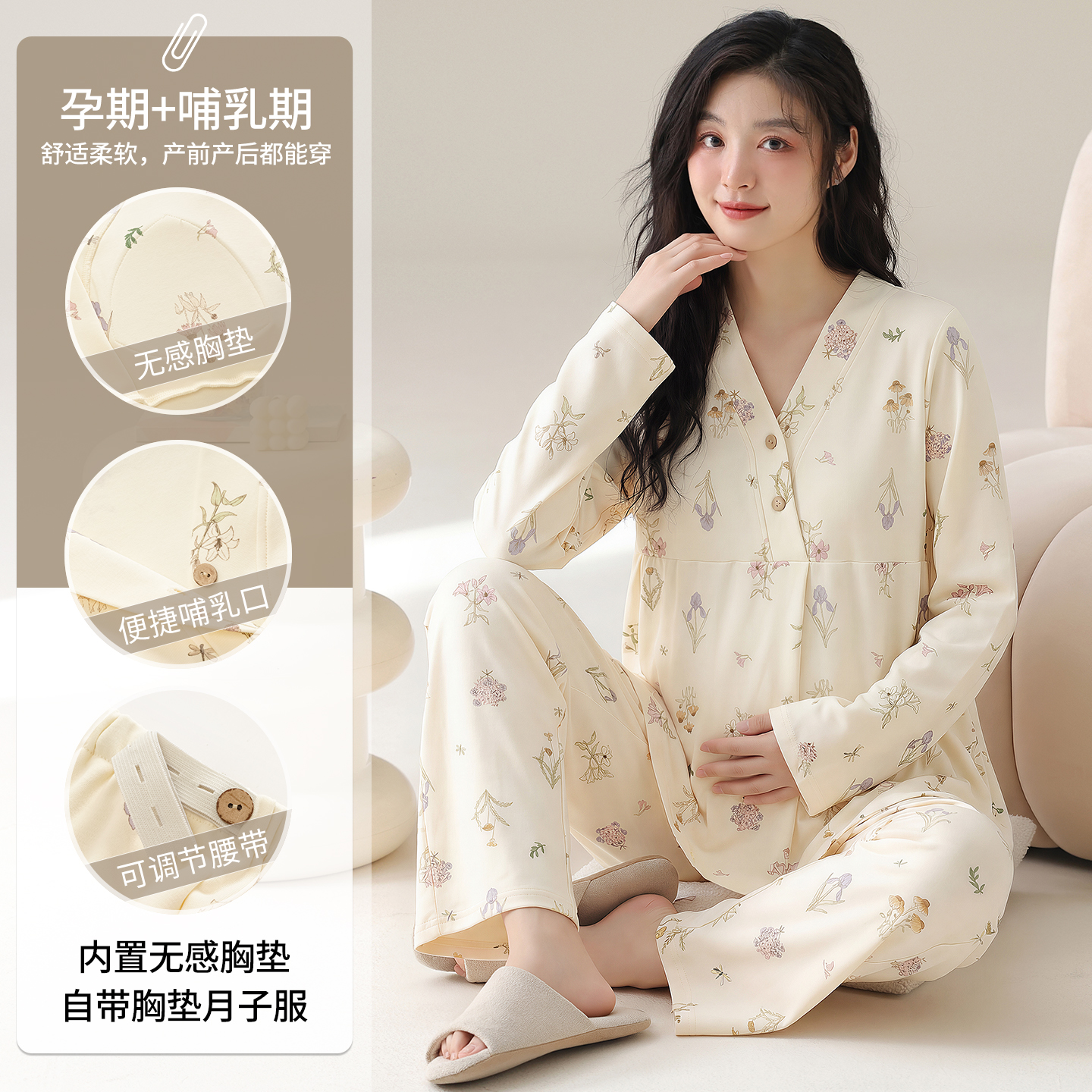 ROVO浅蓝款 79.9元，ROVO雾眠浅蓝款 79.9元，ROVO奶黄小屿款 79.9元 - 86线报