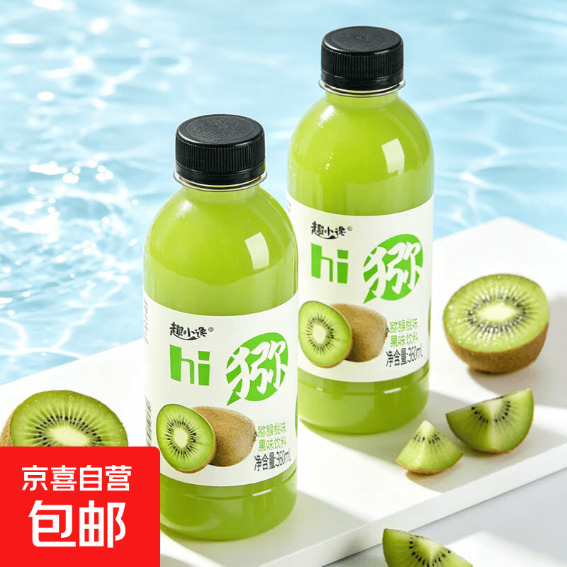 甜橙汁360ml*2瓶 1.04元，小青柠汁360ml*2瓶 1.1元 - 86线报