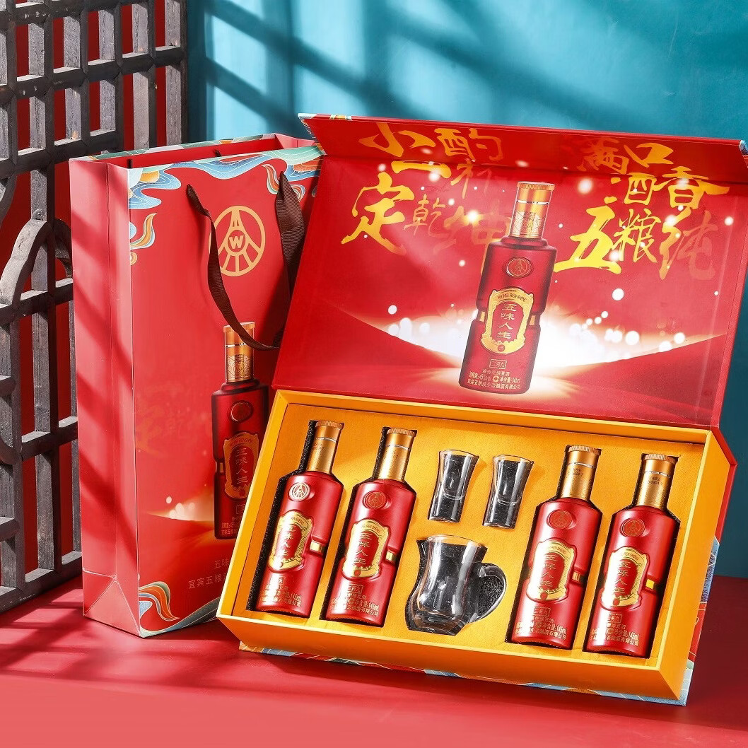 五粮液五味人生浓香型45度145ml*4瓶 109元 - 86线报