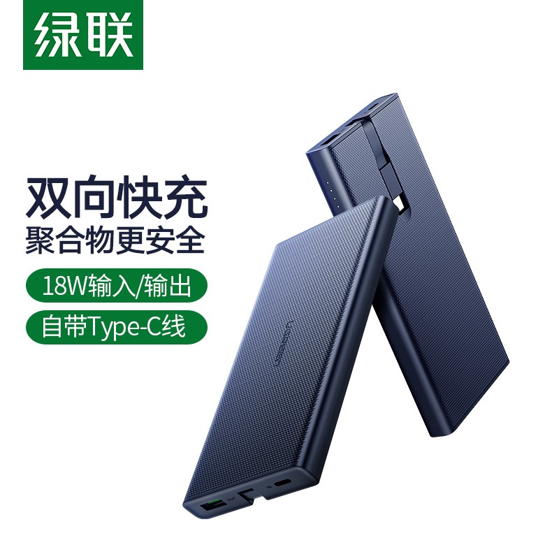 京东数码家电 2020-03-15 - 第15张 | 最新购物优惠券 京东数码家电 2020-03-15 - 第15张 | 最新购物优惠券