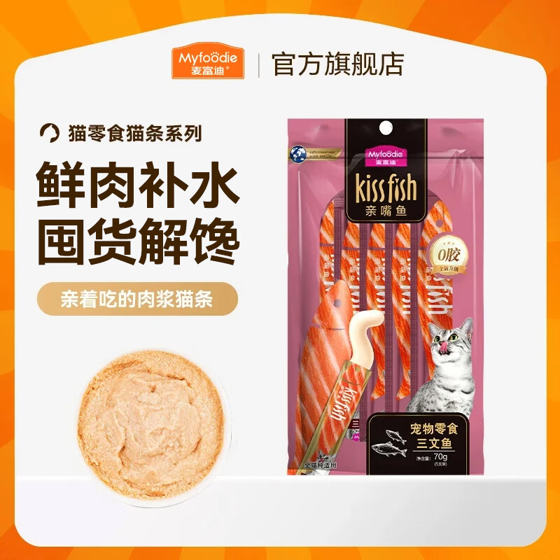 鲜朗烘焙禽肉犬粮2kg*3+试吃150g+餐包50g*3 256元 - 线报酷
