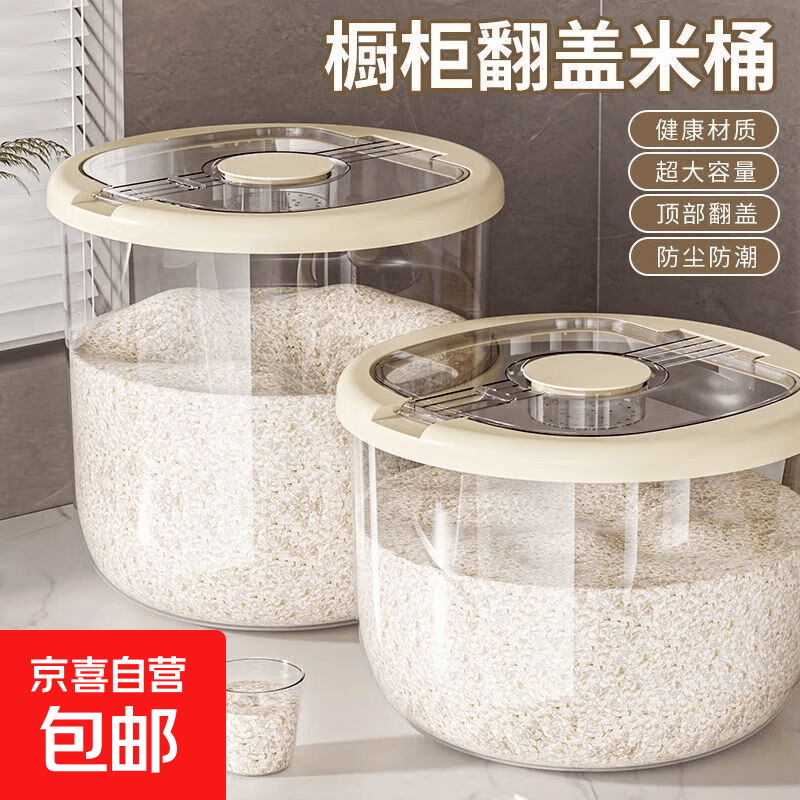 麦饭石平底锅19cm送铲子海绵布 9.9元，烤盘28cm+3个韩式盘17cm 9.9元 - 线报酷