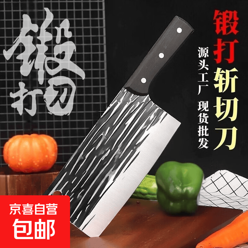 28cm不锈钢蒸盘2个装加厚通用 5.9元，不锈钢多用盆18cm+筛加大号 5.9元 - 86线报