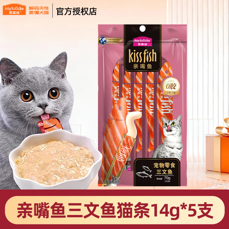 巅峰混合口味主食犬罐170g*12 183元，巅峰牛肉口味主食犬罐170g*6 92元 - 86线报