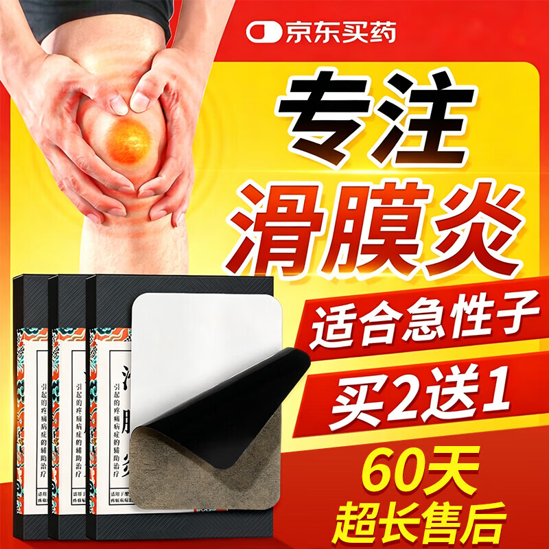 地狱厨房原切鸭大胸冻干40g拍10件 赠10E卡 59元,地狱厨房鸡肉三拼冻干100g拍5件 赠10E卡 46.5元 - 线报酷 地狱厨房原切鸭大胸冻干40g拍10件 赠10E卡 59元,地狱厨房鸡肉三拼冻干100g拍5件 赠10E卡 46.5元 - 线报酷