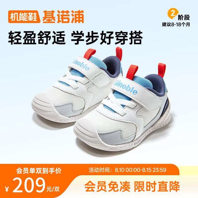 🔹plus领480-60卷,非plus貴 1️⃣意式复古系列💰167.8 - 86线报