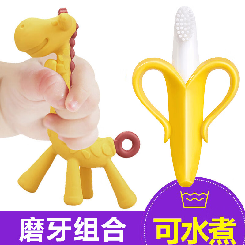 京东拼购商品 2020-01-23 - 第4张 | 最新购物优惠券 京东拼购商品 2020-01-23 - 第4张 | 最新购物优惠券