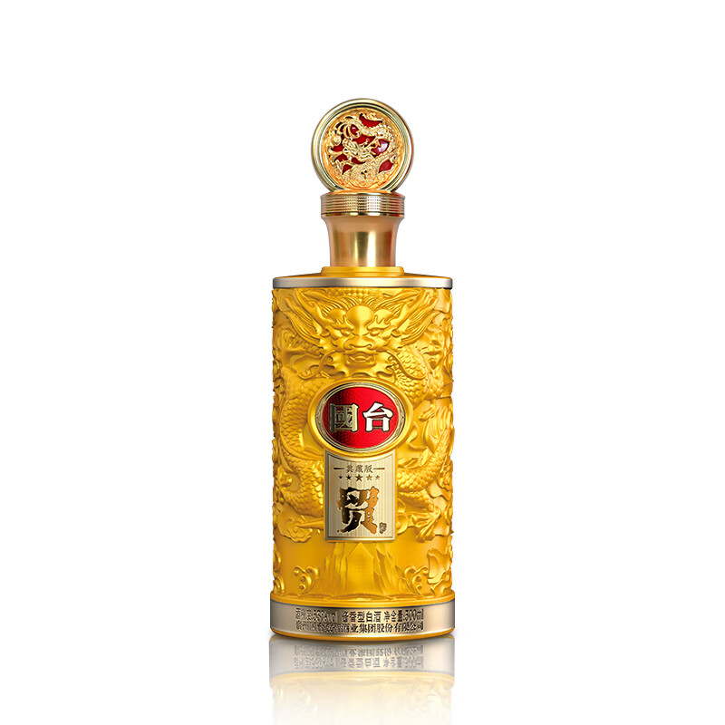国台贸酒典藏版酱香型53度500mL1瓶 179元 - 86线报