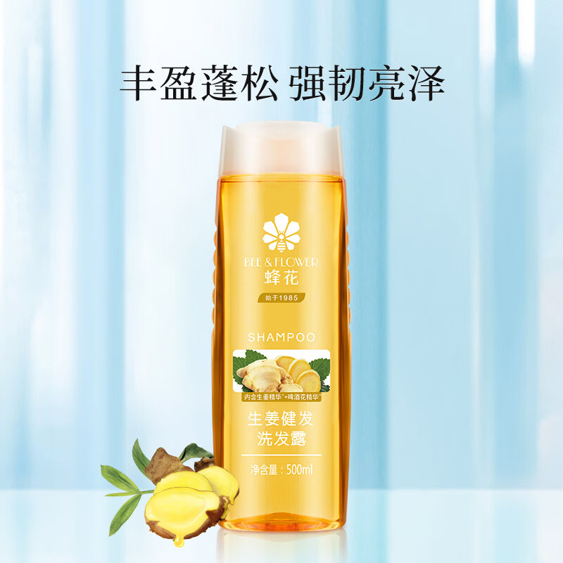 金凯撒深海鱼油60粒*6盒 686元 - 86线报