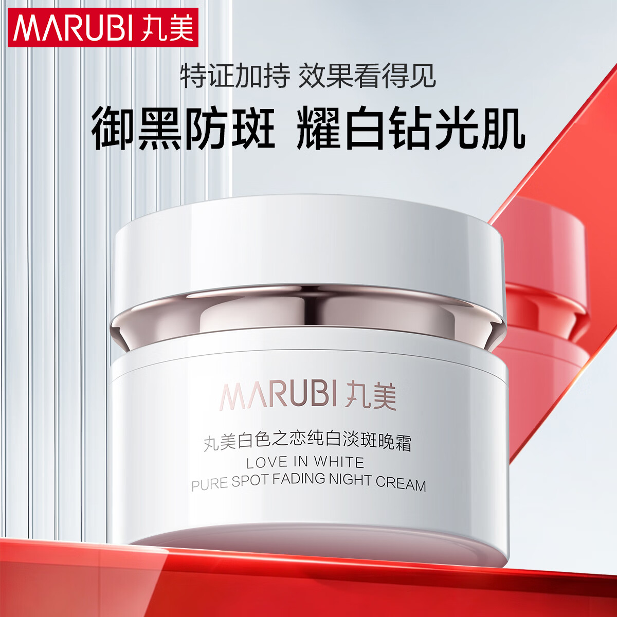 dior魅惑丰唇蜜 284元 - 线报酷 dior魅惑丰唇蜜 284元 - 线报酷
