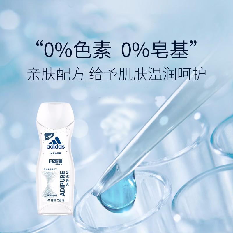 京东秒杀商品 2020-04-09 - 第29张 | 最新购物优惠券 京东秒杀商品 2020-04-09 - 第29张 | 最新购物优惠券