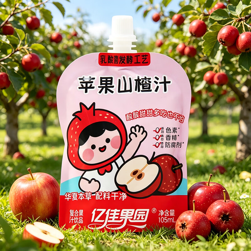 亿佳果园苹果山楂汁105mL*13袋 22元，亿佳果园枇杷雪梨汁105mL*13袋 22元，亿佳果园金银花柚子汁105mL*13袋 22元 - 折送网