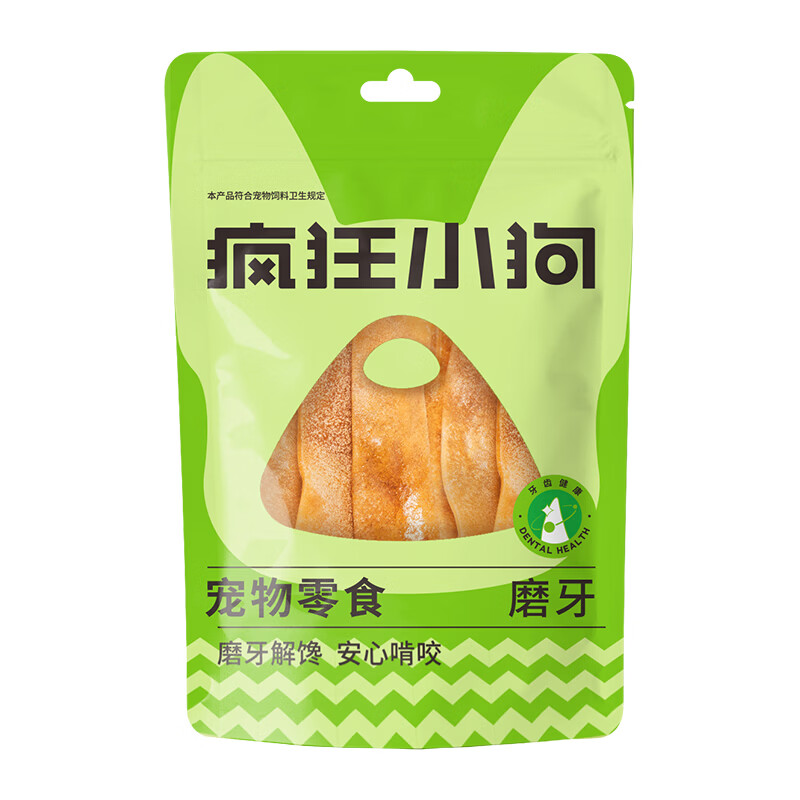 豪车❗❗领119-81券 疯狂小狗鸡肉软丝100g 疯狂小狗蛋黄肉松100g - 86线报