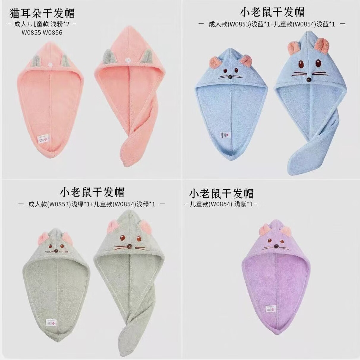 洁丽雅一等品A类纯棉100%新疆棉婴儿亲肤儿童毛巾随机6-7款混发20条 70元 - 86线报