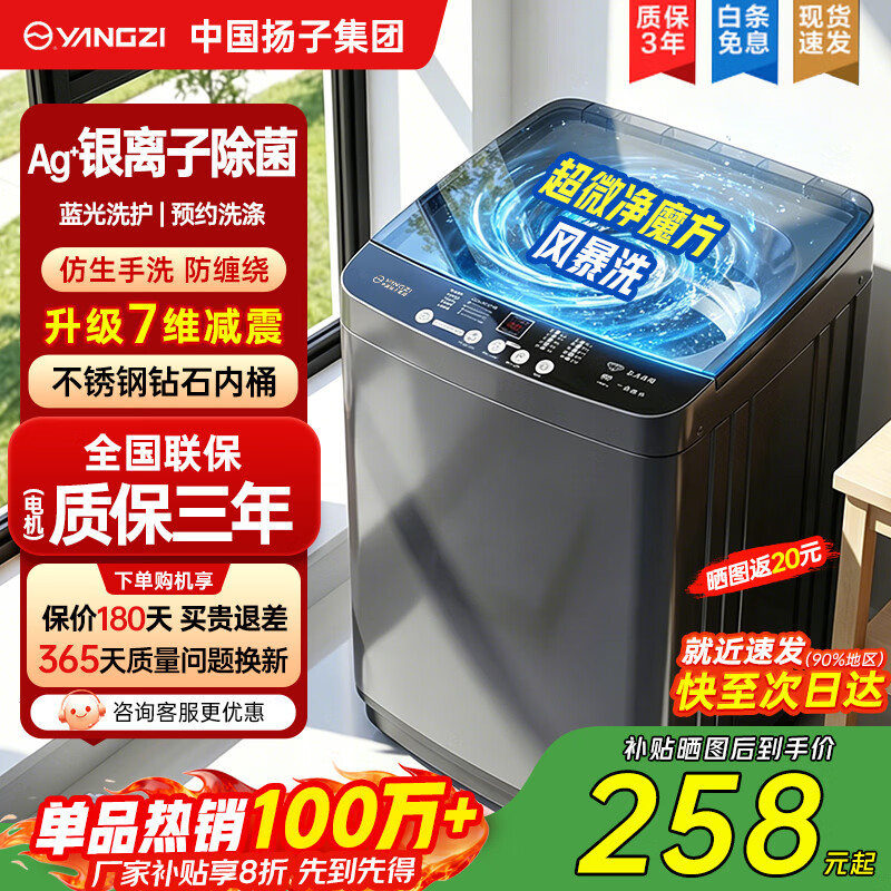福摩鸭肉甜薯猫粮10磅 239元 - 86线报