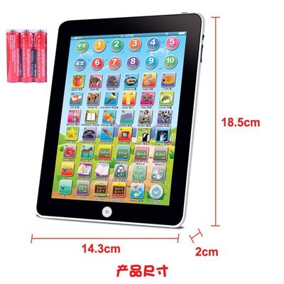 京东母婴玩具 2020-02-21 - 第19张 | 最新购物优惠券 京东母婴玩具 2020-02-21 - 第19张 | 最新购物优惠券