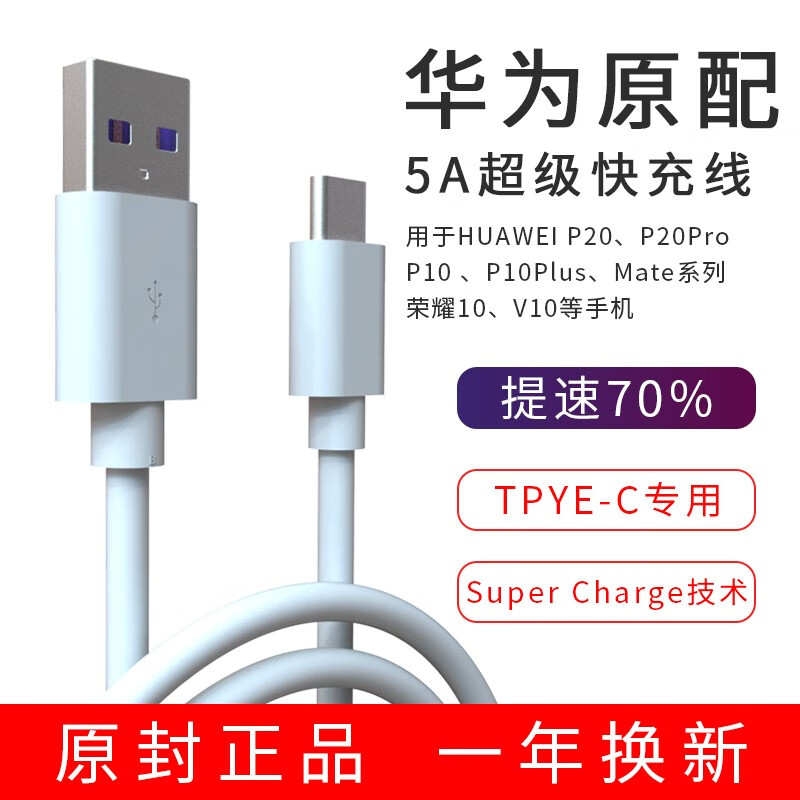 京东数码家电 2020-01-11 - 第3张  | 最新购物优惠券