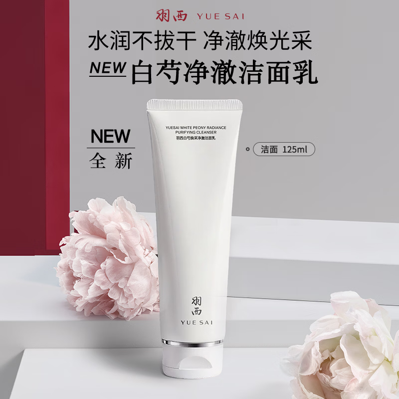 Whoo天气丹5A禮盒水175ml 乳135ml 精华10ml 滋养霜10ml - 线报酷 Whoo天气丹5A禮盒水175ml 乳135ml 精华10ml 滋养霜10ml - 线报酷