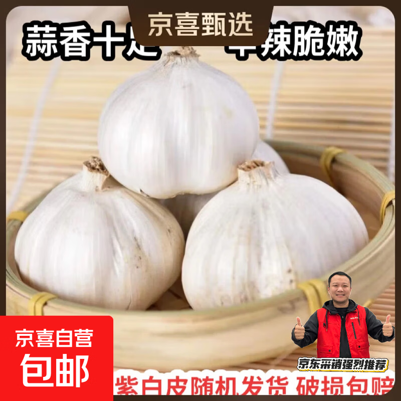 芝士流心酥礼盒500g 13.99元，味滋源糕点礼盒1091g 29.99元 - 86线报