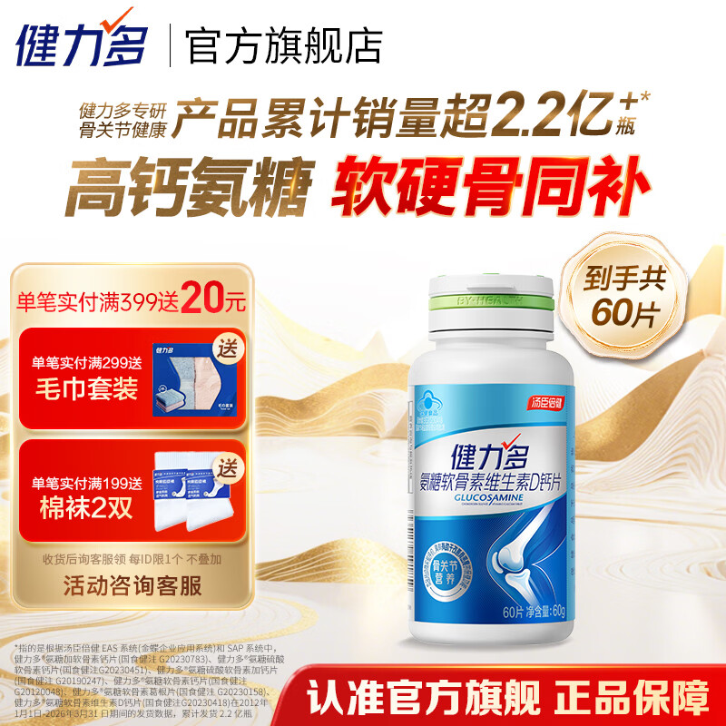 领先羊奶鸡烘焙猫粮6.18kg+赠主食猫罐85g*2+主食猫条14g*5 195元 - 86线报