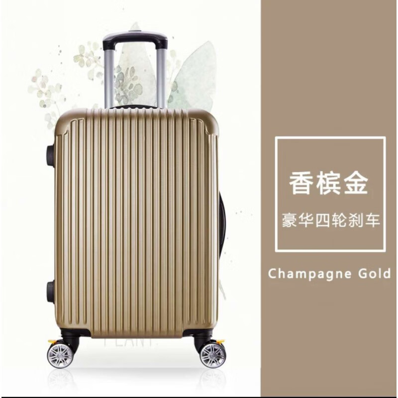 京东美妆穿搭 2020-01-21 - 第29张 | 最新购物优惠券 京东美妆穿搭 2020-01-21 - 第29张 | 最新购物优惠券