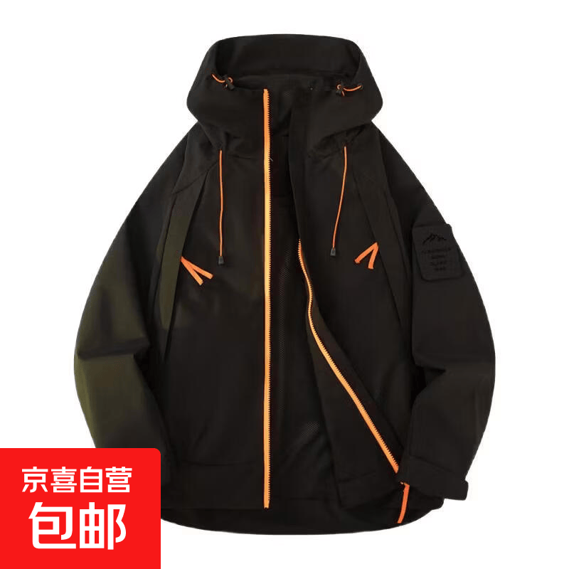 户外夹克冲锋衣 49.9元，魔方插座3插头19孔 8.99元 - 86线报